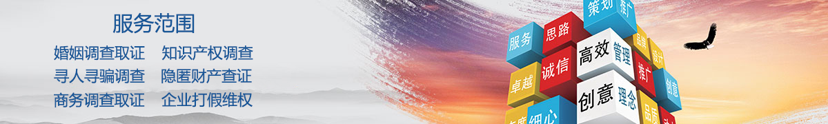 得平探长联系方式|电话|地址